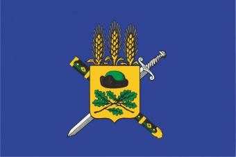 Флаг Путятинского района 