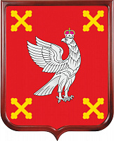 Герб Шуйского района