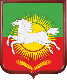 Герб Нурлатского района 