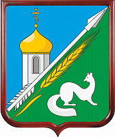 Герб Колыванского района