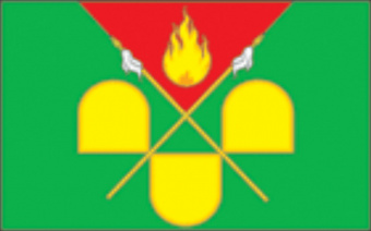 Флаг Песчаного сельского поселения
