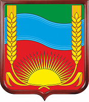 Герб Бутурлинского района 