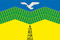 Флаг Ахтырского городского поселения
