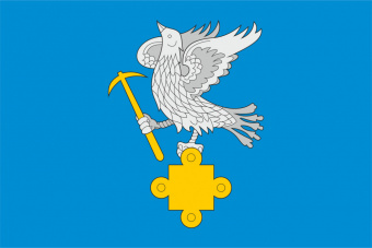 Флаг Среднекибечского сельского поселения