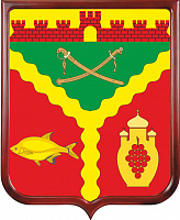Герб Семикаракорского района 