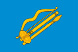 Флаг г. Горно-Алтайск