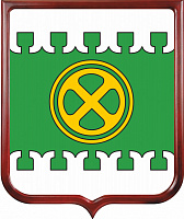 Герб Щучанского района