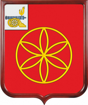 Герб Руднянского района