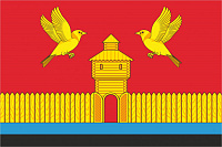 Флаг сельского поселения Щегловское