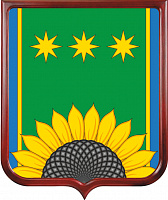 Герб Шимановского района