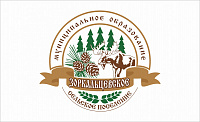 Флаг Зоркальцевского сельского поселения