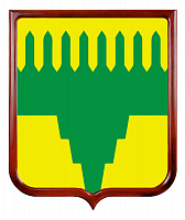 Герб Столипинского сельского поселения