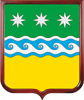 Герб Завитинского района