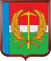 Герб Прокопьевского муниципального округа
