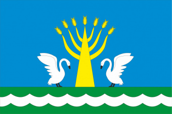 Флаг Маймагинского наслега
