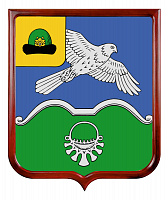 Герб Вакинского сельского поселения