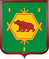 Герб Бурзянского района 