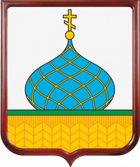 Герб Аннинского района