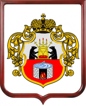 Герб Старорусского района 
