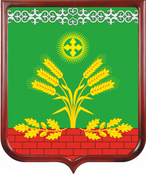 Герб Злынковского района