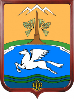 Герб Онгудайского района