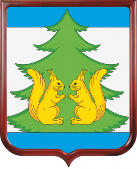 Герб Ленского района 
