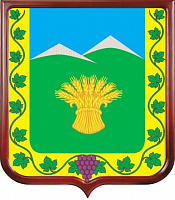 Герб Прохладненского района