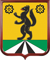 Герб Селемджинского района 