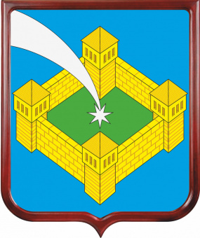 Герб Колпнянского района