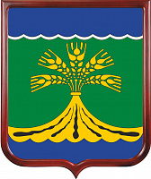 Герб Свободненского района 