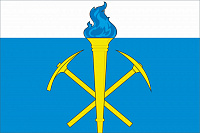 Флаг городского поселения "Рабочий поселок Искателей" 