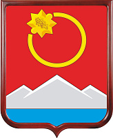 Герб Тенькинского городского округа 
