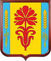 Герб Бугурусланского района