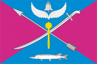 Флаг Чепигинского сельского поселения