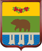Герб Ягоднинского городского округа