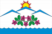 Флаг Чемальского района