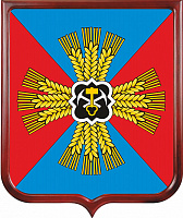 Герб Промышленновского района