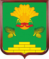 Герб Яшкинского района