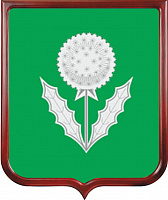 Герб Серышевского муниципального округа 