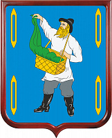 Герб Савинского района