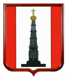 Герб Куркинского района