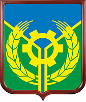 Герб Базарносызганского района 