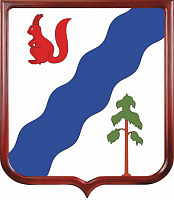 Герб Гайнского района