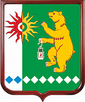 Герб Тисульского муниципального округа
