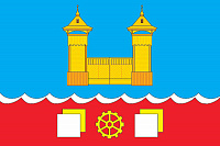 Флаг г. Усолье-Сибирское