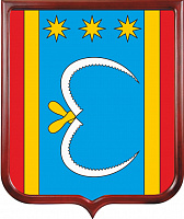 Герб Октябрьского района (Амурская область)