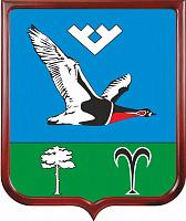 Герб городского поселения Талинка