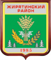 Герб Жирятинского района