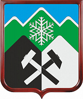 Герб Таштагольского района