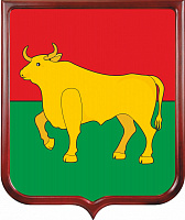 Герб Куйбышевского района